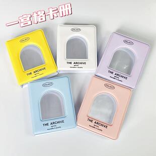 New Cute Girl Mini Card Album with Hollow Design, Instant Ph