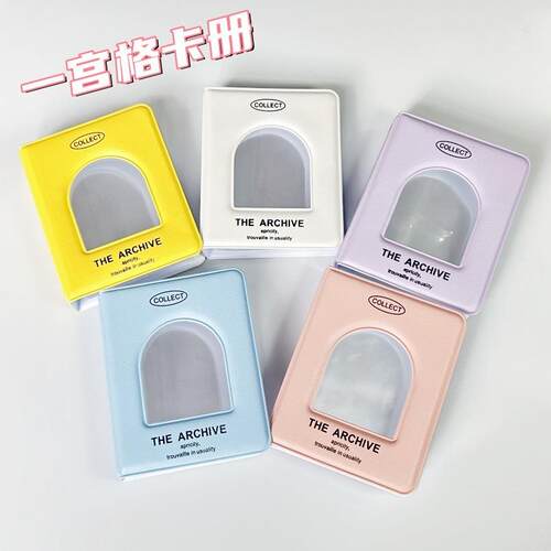 New Cute Girl Mini Card Album with Hollow Design, Instant Ph