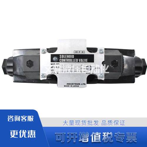 液压LS/KSO-G02-2CA/2CB/2CP/2DA/2DP-20/30-EN电磁换向阀CLE-650
