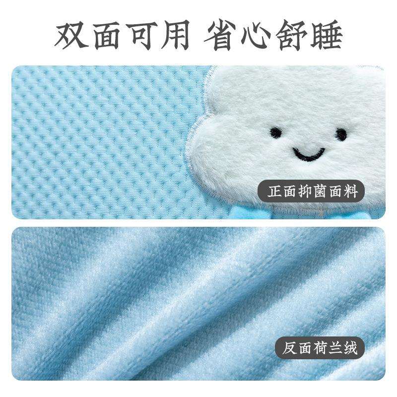 远枕梦生家纺枕头儿童护颈枕恬梦忆棉护颈椎学宿舍夏季凉感枕记芯
