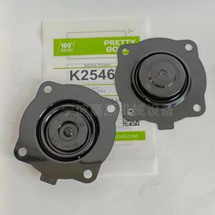 脉冲阀膜片 除尘喷吹阀膜片 K2546 GOYEN 1寸脉冲阀 PRETTY