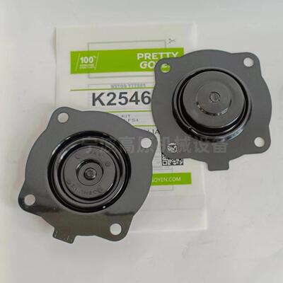 PRETTY GOYEN 脉冲阀膜片 K2546 膜片维修包 1寸脉冲阀修理包