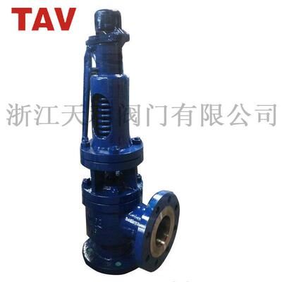 全阀A4厂8SH-安16C弹簧全启式带散热器温高压安全阀高家