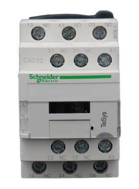 施耐德接触器CAD32控制继电器CAD50 B7C M7C F7C BDC FDC 24V220V