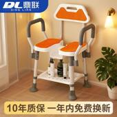 洗澡椅铝合金老人浴室扶手防滑卫生间凳子孕妇调节沐浴淋浴椅坐凳