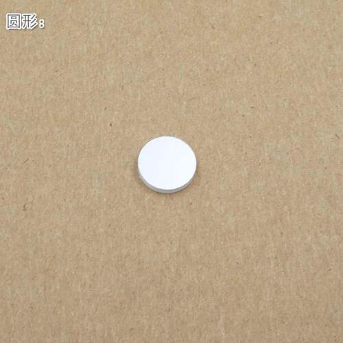880nm-1000nm通过滤光片可见光截止近红外光高透玻璃滤镜通光镜片