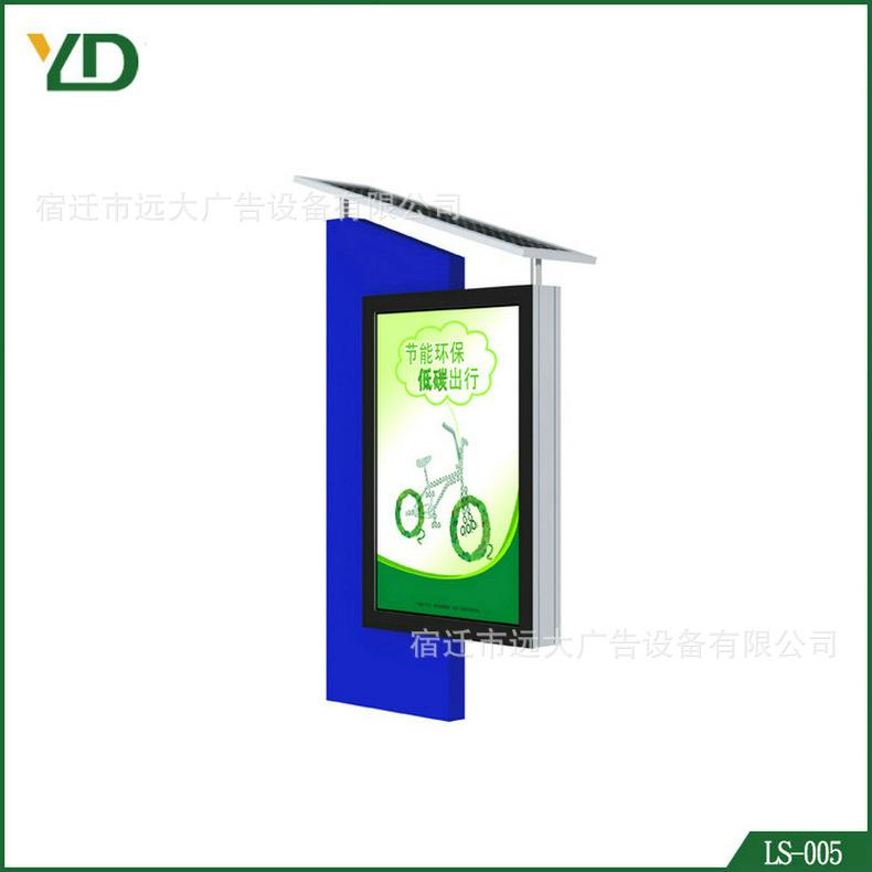 家商业滚动灯箱HV小区滚灯箱异形滚动灯厂滚动箱动灯箱