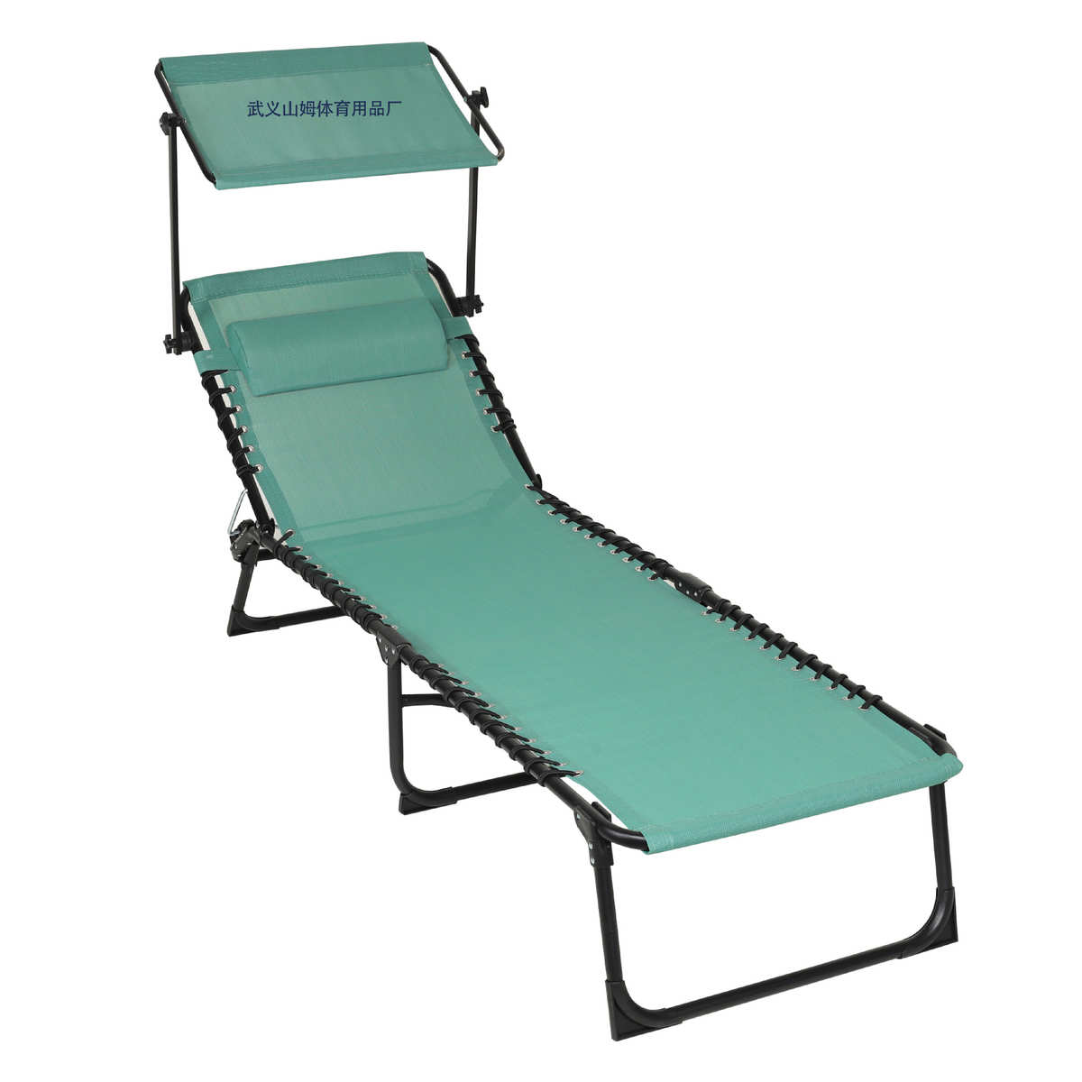 特斯绳遮阳篷椅躺椅沙滩防水篷太阳斜躺林带蹦极顶棚弹力床面料躺