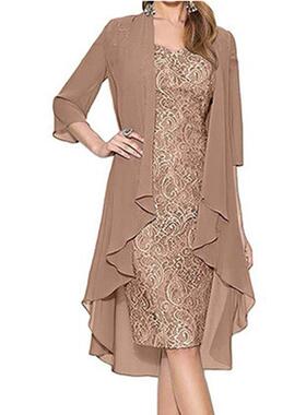 Formal Dress Set Women Outfit Elegant Flower Pattern Lace Vi