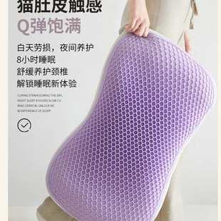 TPE枕套 枕头片猫肚枕头果胶枕芯源头工厂批发