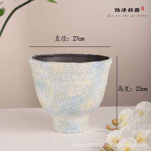 特大号蝴蝶兰花盆复古简约级手工龟背竹花盆桌面台面底部打孔