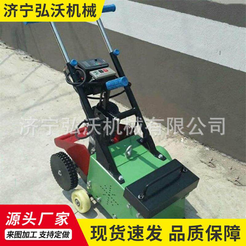 手推式橡胶跑道操场篮球场地皮铲除机旧塑胶地面地坪铲削机