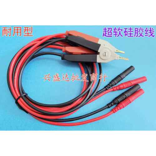 优利德直流低电阻测试仪毫欧表UT620C微欧四线 线测试线 线UT620B