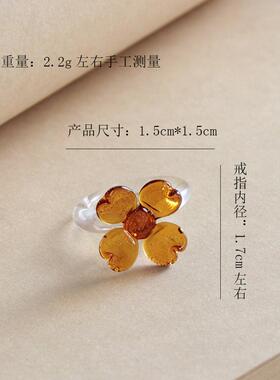 琉璃花朵戒指设计礼物艺品装饰手工新款送礼创意透明工艺精致道具