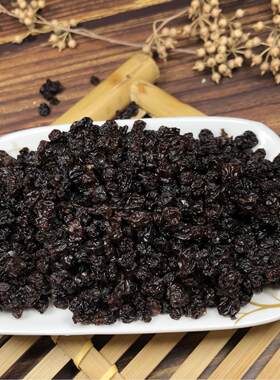 南非迷你黑加仑葡萄干提子干炒酸奶水果茶燕麦烘焙配料汤圆馅料