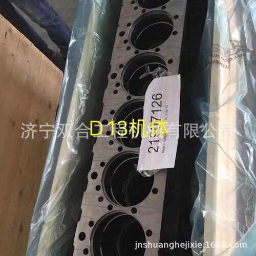 现货供应挖掘机EC380 340发动机缸体 D13发动机 缸体