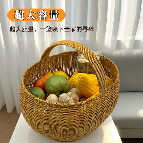 手工仿藤编织手提篮野餐篮鸡蛋筐捡蘑菇采摘水果送礼购物买菜篮子