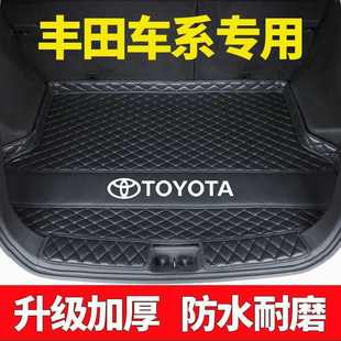 HHM217卡罗拉后备箱垫雷凌致享凯美瑞花冠rav4荣放汉兰达威驰尾箱