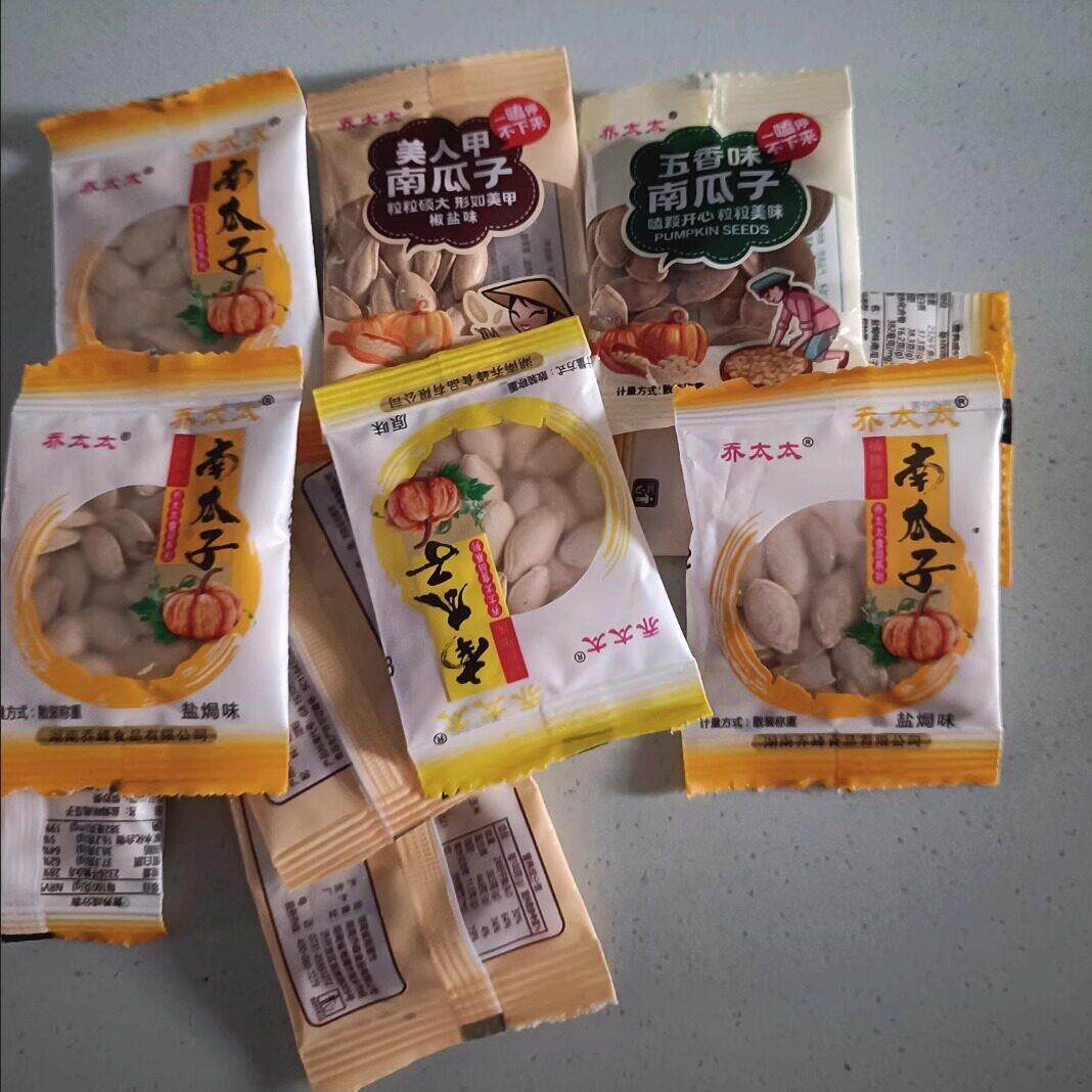 新货乔太太原香南瓜子椒盐味五香瓜子坚果炒货小包装休闲食品炒货