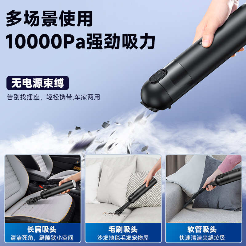 新品P17金属外壳多功能车载吸尘器10kPa户外吸吹充一体车用吸尘器