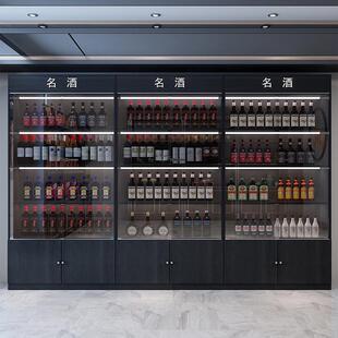 酒柜展示柜商用带锁防尘玻璃门红酒柜超市酒水货架带灯酒庄样品柜