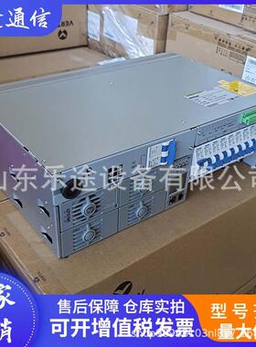 NetSure211C46-S1通信电源系统48V80A嵌入式高频开关电源