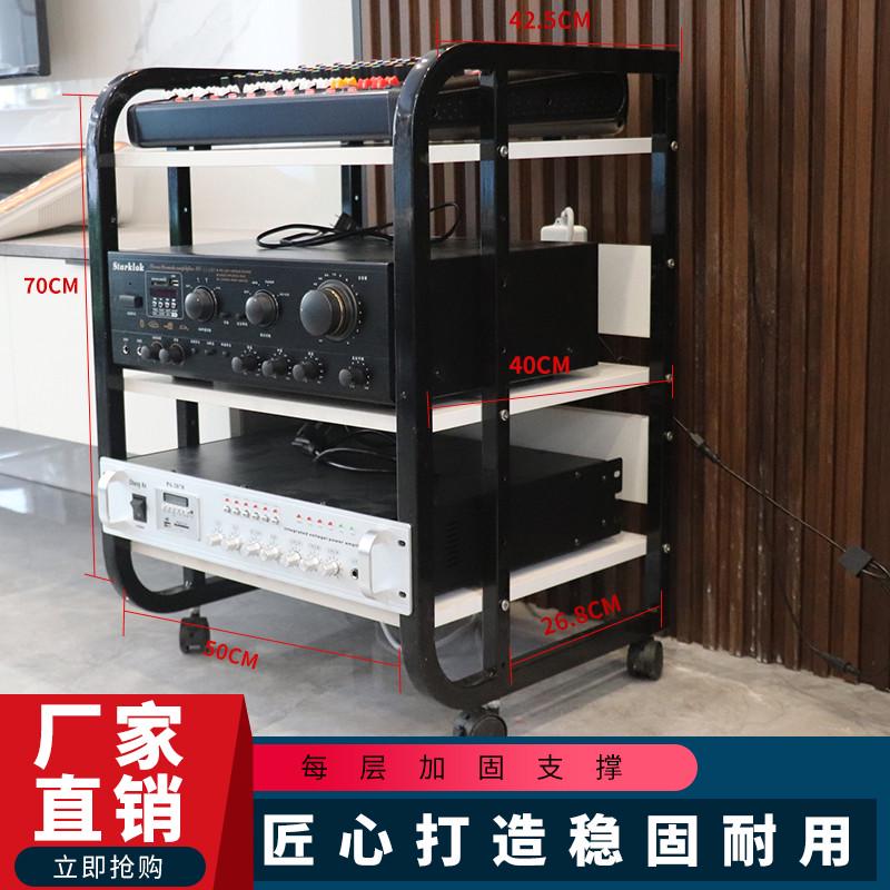 功放机架子音响机柜多层家用客厅点歌机可移动音响机架功放机柜