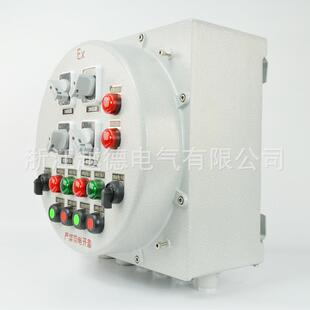 防爆配电箱铝合金材质BXQ-TXXG工业照明动力电箱电源开关检修箱