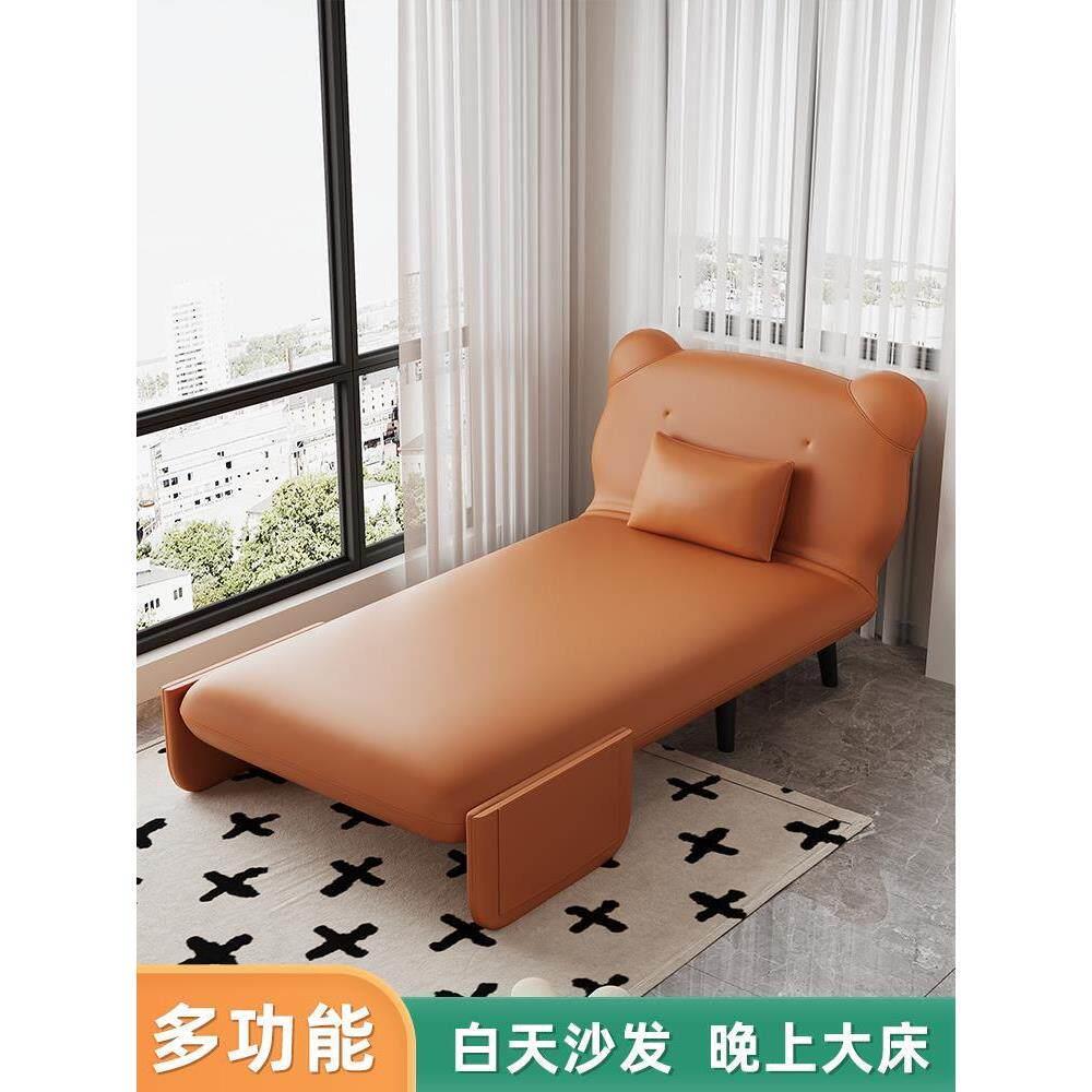 【香港包邮】阳台多功能床沙发床折叠两用懒人沙发阳台躺椅单人折