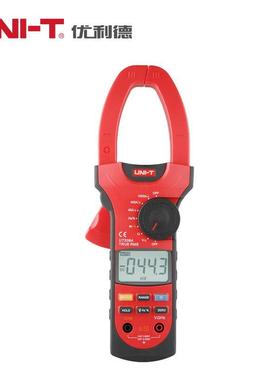优利德 数字钳形表UT207A/208A/209A 交直流电流高精度钳形万用表