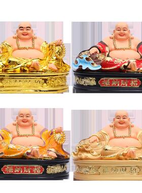 居家宽体笑佛纳福招财弥勒佛弥勒佛摆件大肚开心佛像红衣弥勒像
