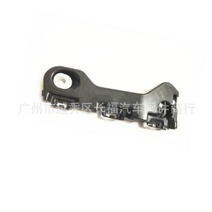 BT4Z17C947ABT4Z17C947B适用福特锐界EDGE前杠支架保险杠卡扣