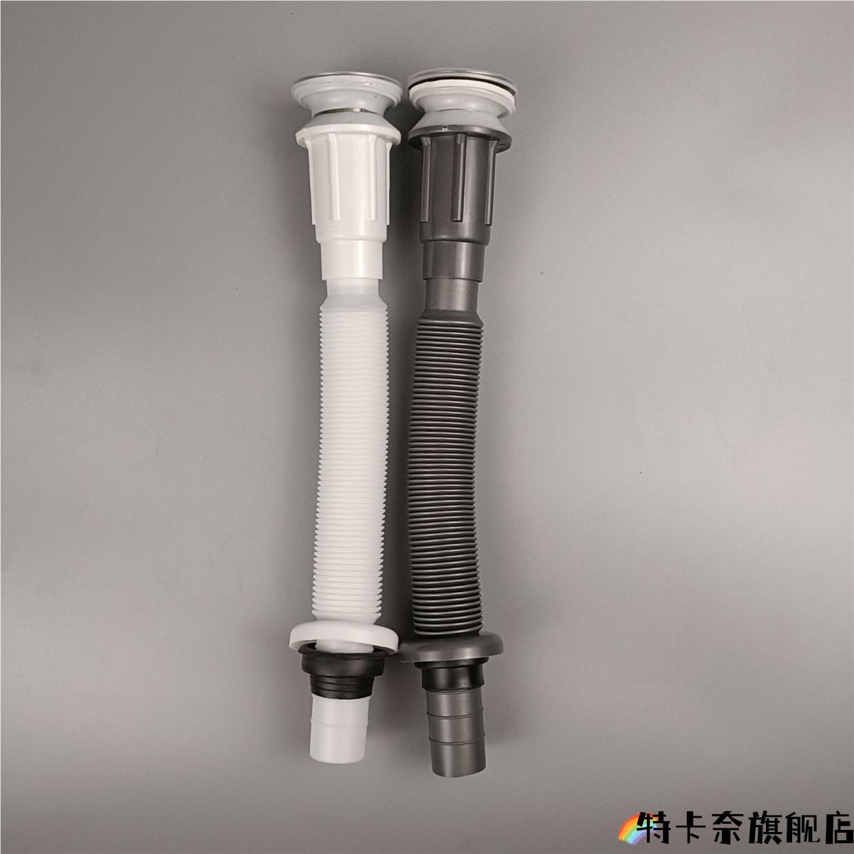 源头洗手盆塑料下水器下水管防臭面盆不锈钢伸缩排水管现代简约定