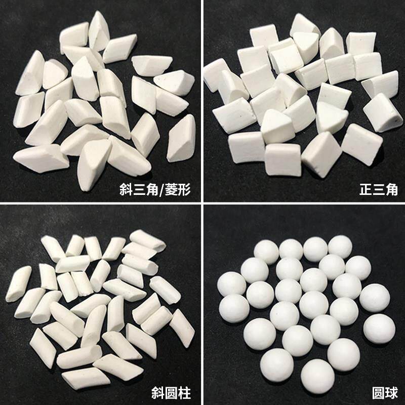 细磨高铝圆球毛刺氧瓷化铝研磨石精抛抛磨料白色陶高铝瓷磨去瓷磨