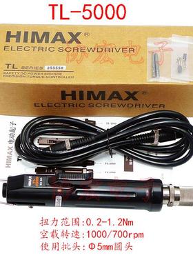 H电IMAX乐达T0L-500020BLO00全自动电批$L-4000TL-3006T500动螺丝