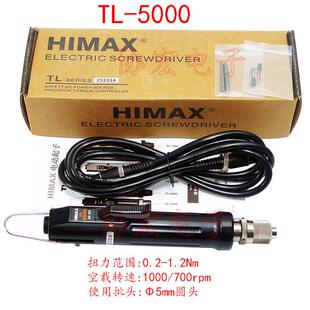H电IMAX乐达T0L-500020BLO00全自动电批$L-4000TL-3006T500动螺丝