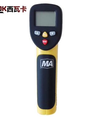 矿用本安型红外测温仪CWH600/CWH850红外温度检测仪煤安证