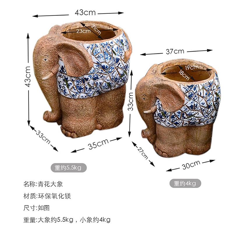 创意青花大象花盆阳台庭院花园装饰别墅门口落地盆栽花盆容器摆件