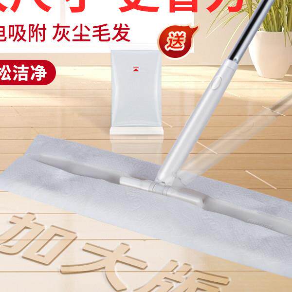 康多多懒人大号拖把套装平板家用瓷砖木地板旋转免手洗干湿两用拖