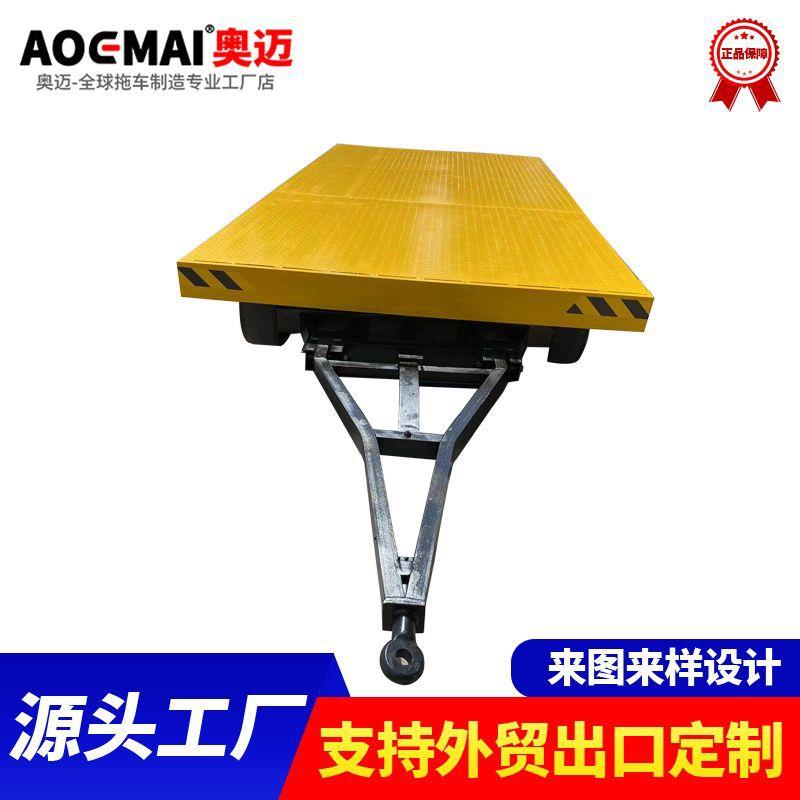 叉车牵引平板车转向平板车厂区重物搬运车转运车公路牵引平板车