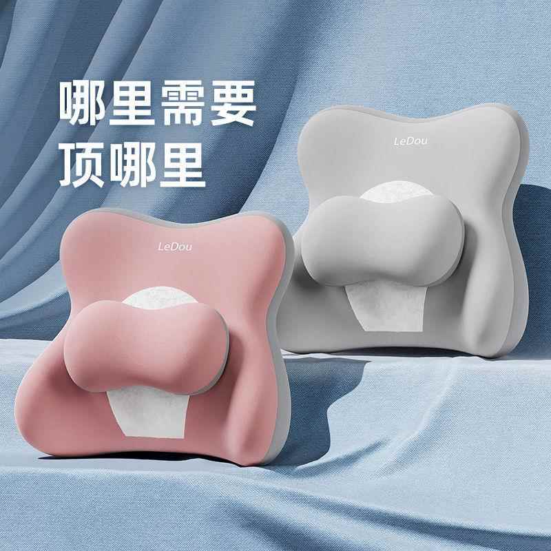靠背垫靠腰背车垫腰靠SGS10117座椅办公室靠位垫靠枕椅子上班工久