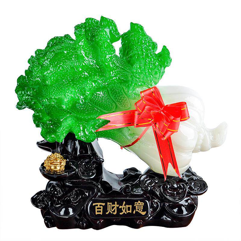 厂家树脂客厅家居装饰品大号金蟾百财如意玉白菜招财摆件乔迁礼品