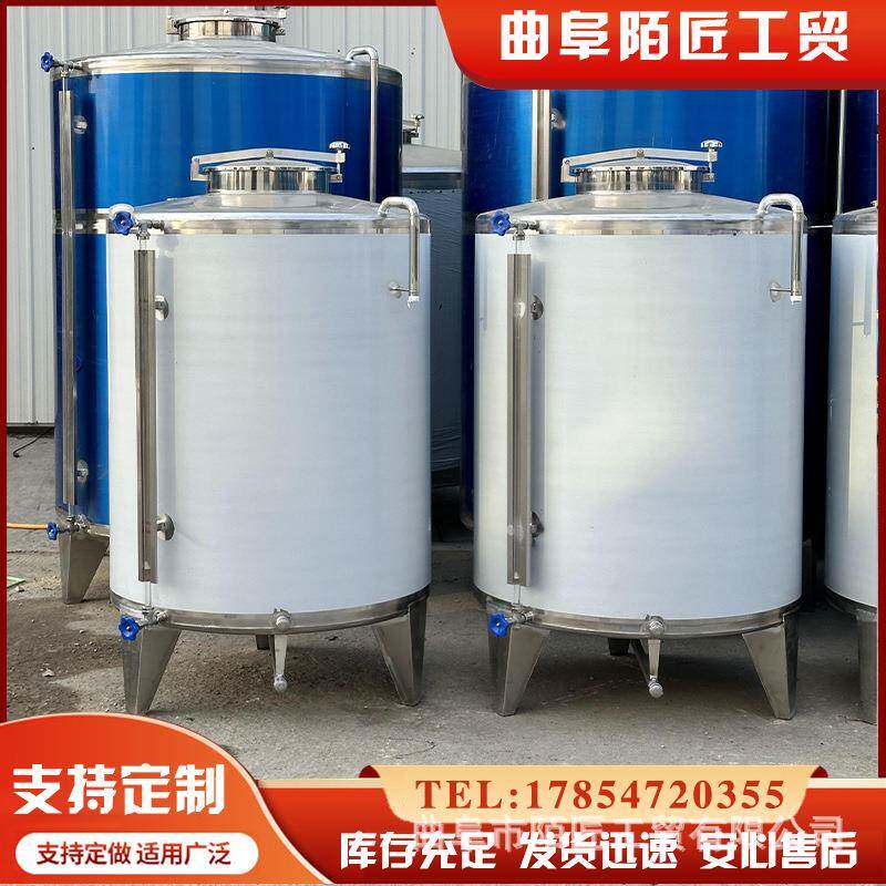 1000升不锈钢白钢罐苹果酒食品罐米酒储存罐糖浆牛奶储蓄罐