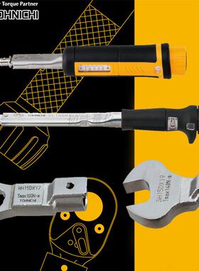 TOHNICHI东日900CL3可换头梅花扭力扳手1800CL3开口头扳手4200CL2