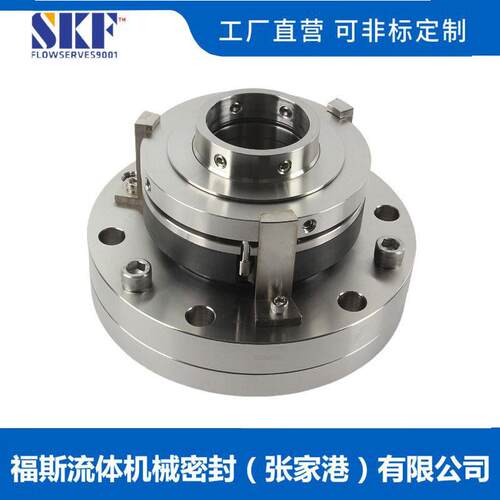 现货供应HG机械密封干磨机械密封PTFR填充碳纤机械密封质保
