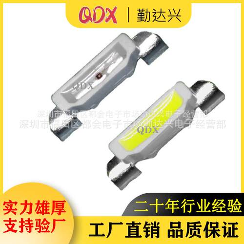 LED贴片灯珠335背光源高亮 SMD贴片 335红黄蓝绿光 发光二极管