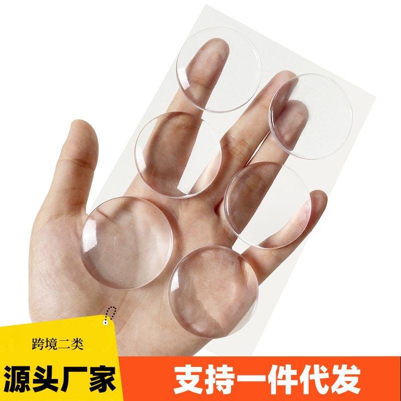 跨境门把手防撞硅胶防撞墙PU胶贴门后家具冰箱门垫防磕碰软胶