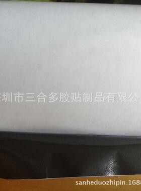 厂家直黑色粘高导热双面胶led业灯条导热XIU销胶带高性双专面胶