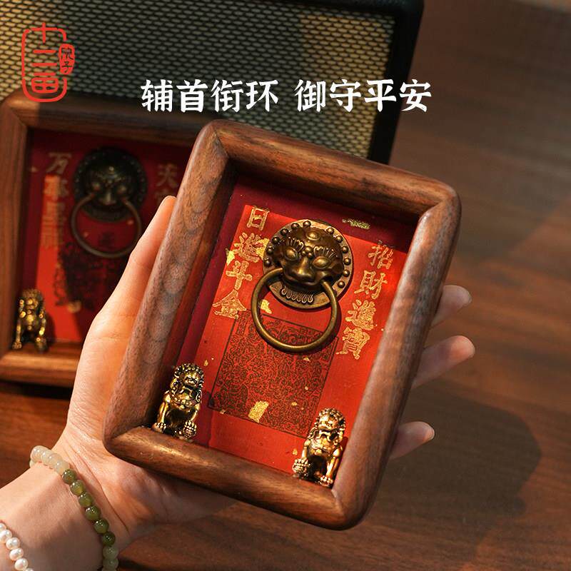 招财摆件门神礼物装饰画 画乔迁入户门玄关布置摆台暖房财神镇宅