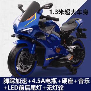 玩 15岁男女孩具可坐双大人宝宝充电款 正品 大号儿童电超动摩车托3